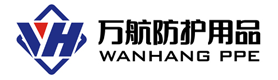 Jinhua Wanhang PPE Co.,Ltd